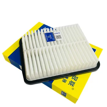 

Car Air Filter For Mitsubishi 2018 Outlander 2.0 2.4