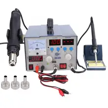 3 в 1 паяльная станция паяльная Горячая воздушная пушка источник питания 110 В вилка США сварочная паяльная станция