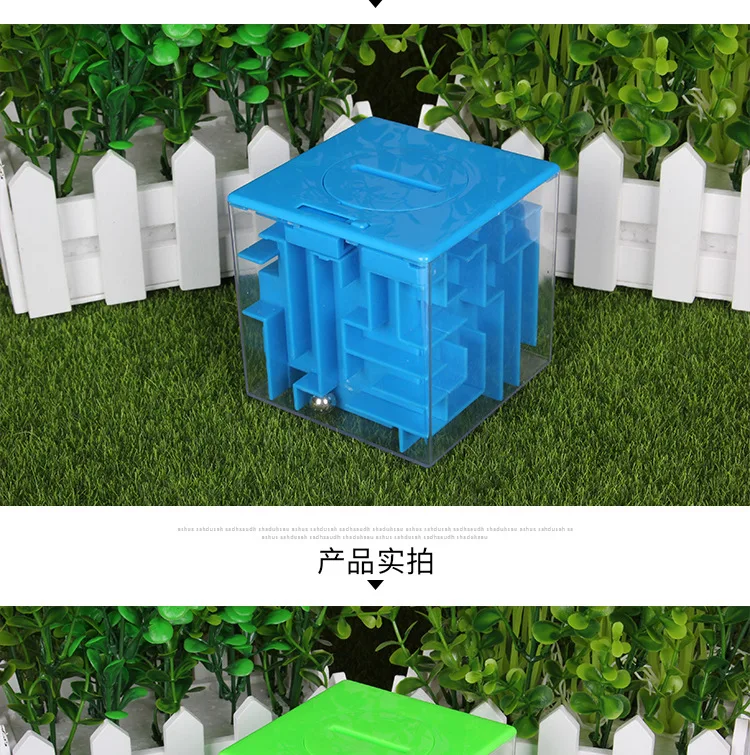 Креативный 3D лабиринт Кубик Рубика игрушка для детей раннее образование интеллект мяч баланс шарикоподшипник Perplexus монета банк
