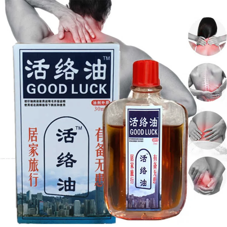 ankle joint fracture ankle injury walking aid single leg walking aid sprain anti slip telescopic crutch Massage Oil Safflower Shujin Active Traumatic Injury Ankle Hips Legs Hand Hurt Muscle Strain Sprain Potion Essential  Pain