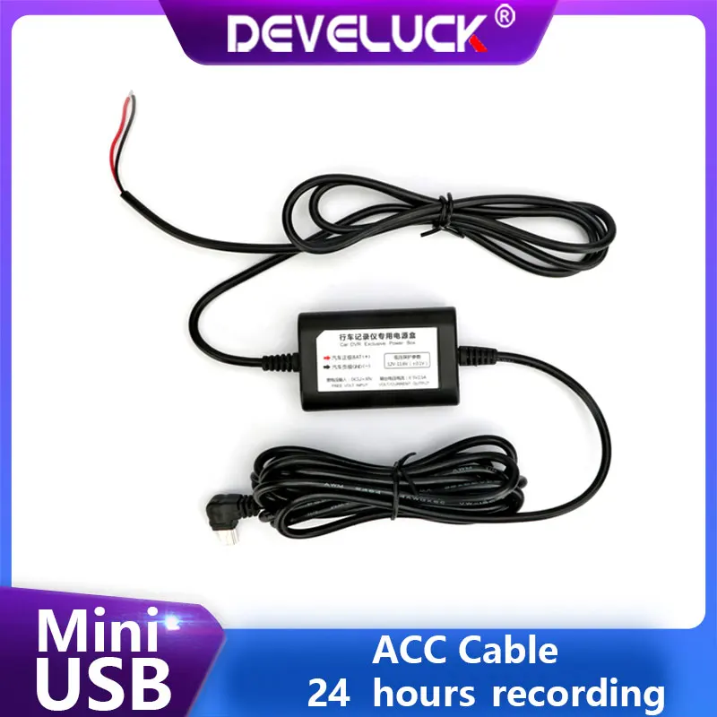 

Кабель питания ACC, жесткий провод, кабель ACC, жесткий провод, комплект мини-USB 2,0 для парковочного режима, Автомобильный видеорегистратор, регистратор
