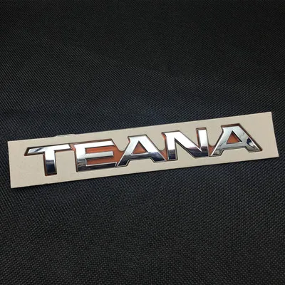 Автомобильный Стайлинг для Nissan X-Trail TEANA TIIDA QASHQAI SYLPHY ABS смещение английский знак эмблема значок буквы задний хвост наклейка - Цвет: Слоновая кость