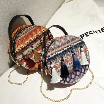 

1PC Boho Rattan Weave Shoulder Bag Round Messenger Tassels Women Cross Body Bag