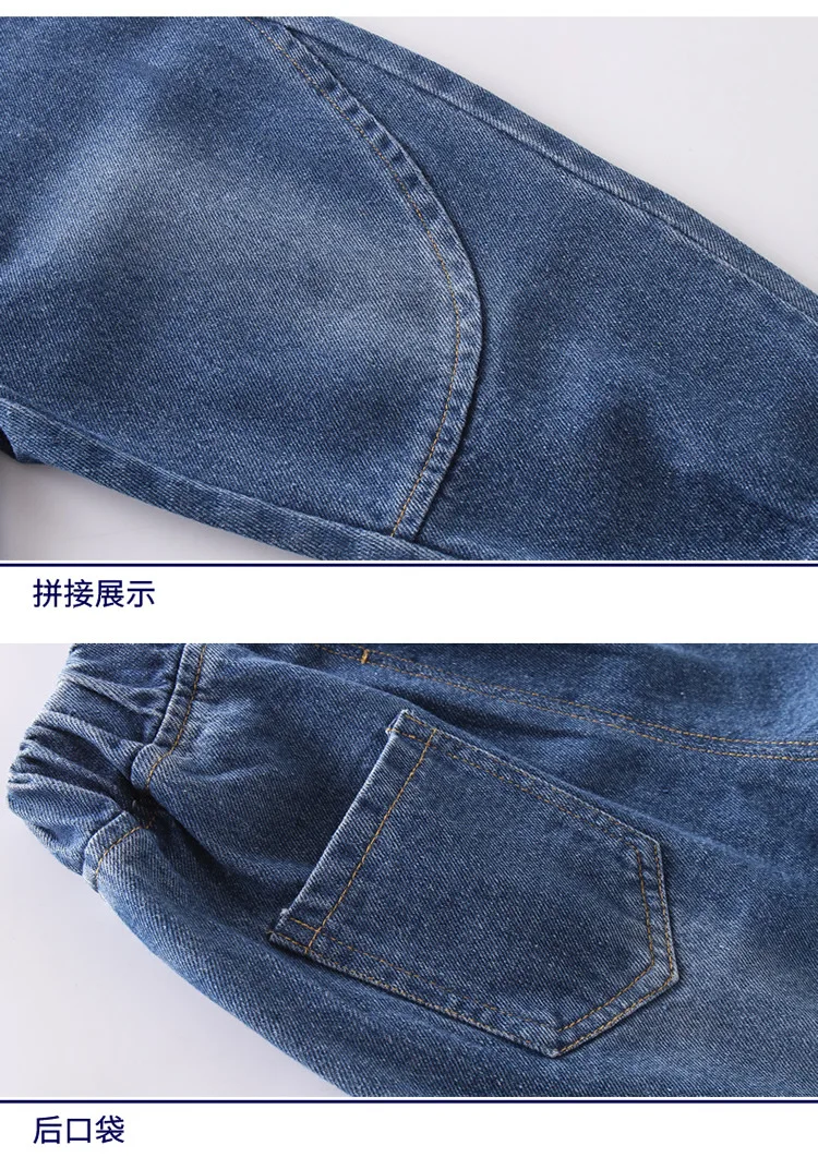 BOY'S Autumn And Winter New Style Baby Cowboy Loose Pants GIRL'S Korean-style Elastic Closing Brushed And Thick Trousers