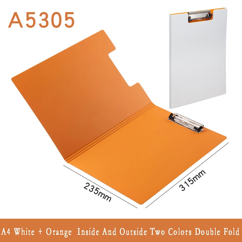 A4 Многофункциональные Канцелярские принадлежности с зажимом для письма, двойная складная доска для записей, школьные принадлежности, офисные товары для профессионалов - Цвет: Double fold orange