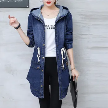 

Spring Autumn New Denim Jacket Women Korean Loose Long Jeans Jackets Women's Zipper Plus size Hooded Basic Coat Jackets 3XL O17