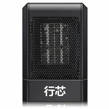 

Creative Desktop Home Speed Hot Mini Heater Office Desktop Heater Student Dormitory Small Electric Heater