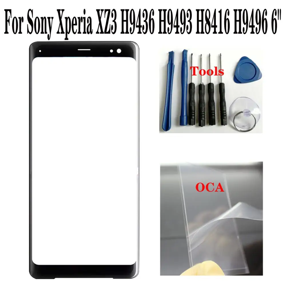 Сменное внешнее стекло Shyueda + OCA для Sony Xperia XZ3 H9436 H9493 H8416 H9496 6 дюймов | Мобильные