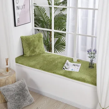 

European Style Small Luxury Plush Bay Window Cushion Nordic Bedroom Decoration Tatami Cushions Window Sill Solid Color Blanket
