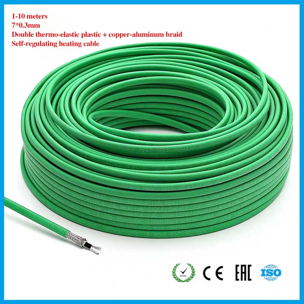 Home heating pipe heating 110V high-quality cable self-limiting temperature device 17W green energy-saving can work in the pipe