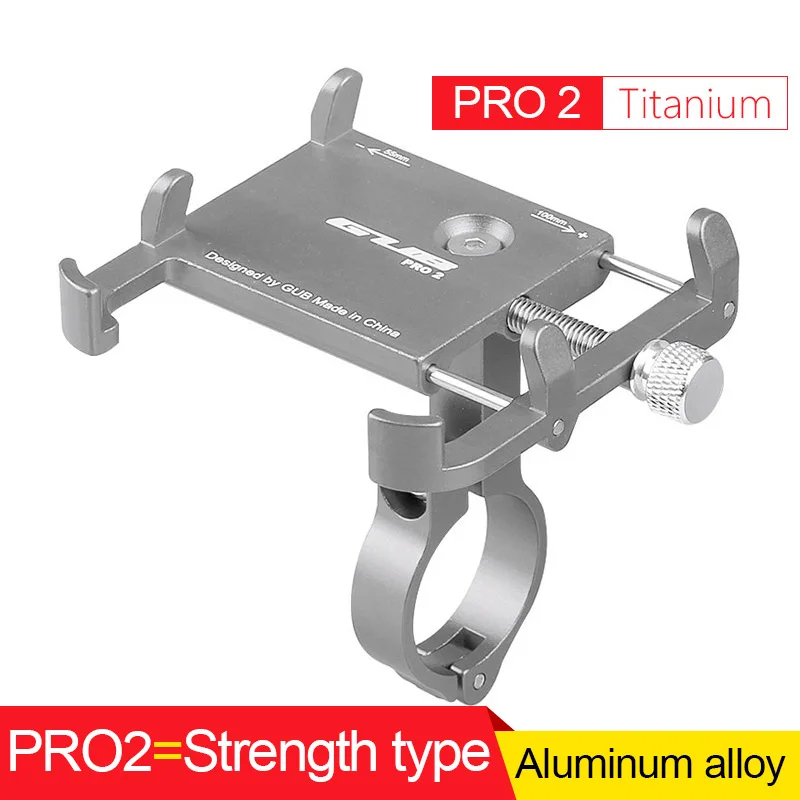 Pro2 Titanium Алюминиевый держатель для телефона для велосипеда MTB Горный Дорожный мотоцикл универсальная подставка для руля для 3," до 7,5" смартфонов gps - Цвет: Pro2 Titanium