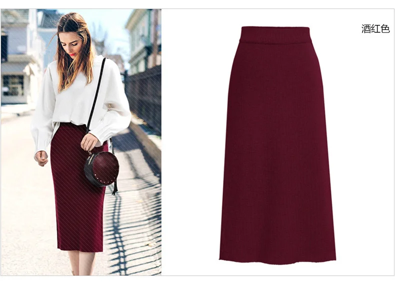 black midi skirt Knit Pencil Wool  Knitted Sweater Skirt Women Plus Size High Waist Skirts Women Split Midi Skirt 2021 New Autumn Winter brown skirt