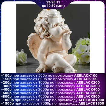 

Statuette "Angel sits" aged, 29 cm