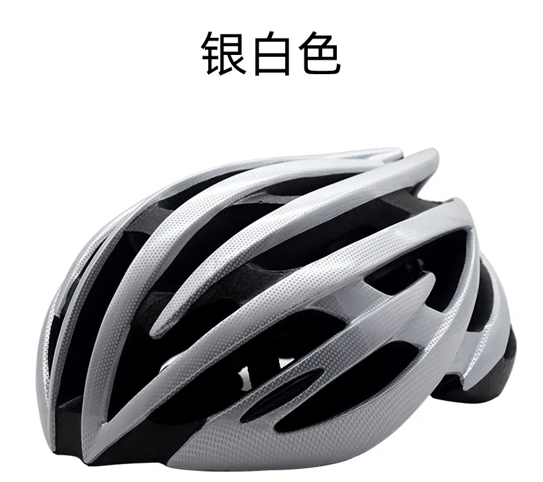 Factory direct bicycle riding helmet/mountain bike integrated molding safety helmet/bicycle equipment accessories - Цвет: SW