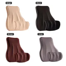 1 шт. Подушка сидение Подушка под голову набор эргономичная поясничная поддержка позвоночника подушка пены памяти для офиса/дома/автомобиля