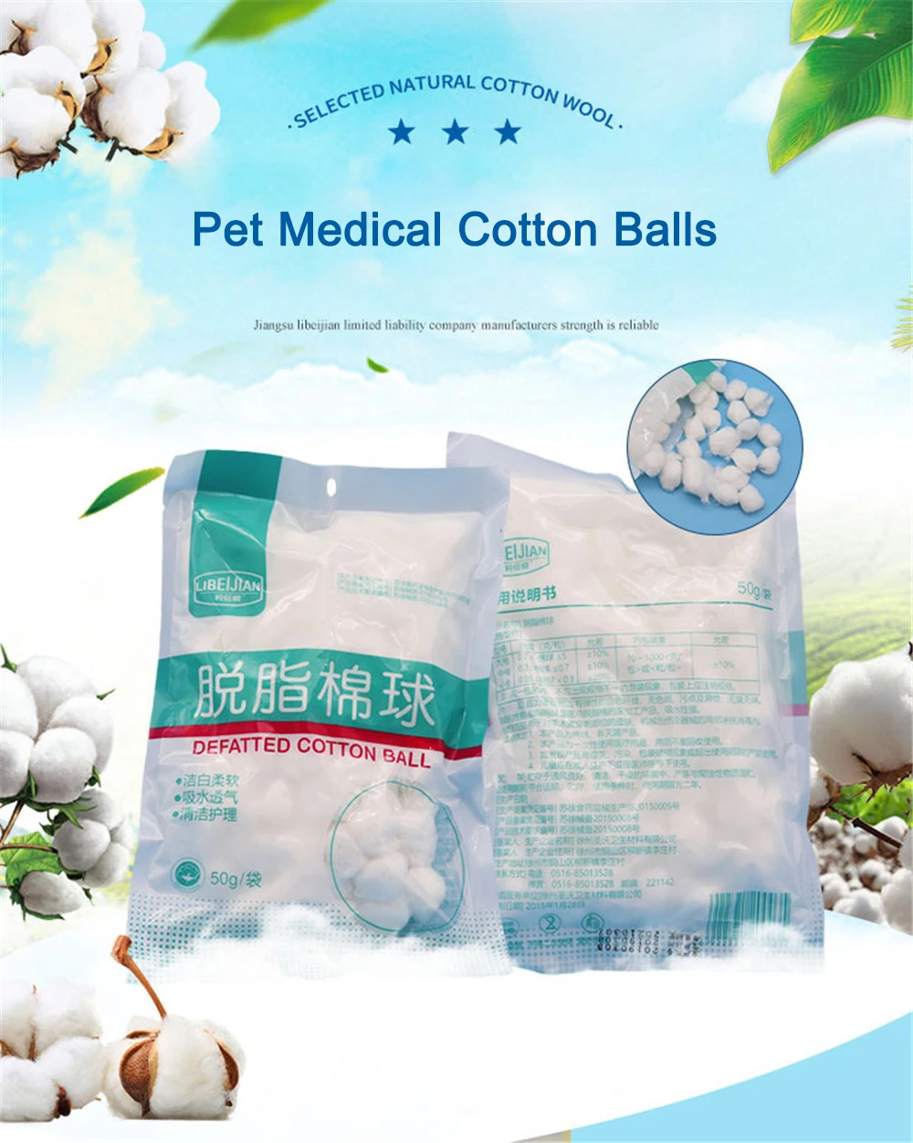 1Pack Dog & Cat Farm Animal Medical Dental Hemostasis Sucking Saliva Pet Cotton Balls Acupuncture Needle Cupping Ignition Scrubs (6)
