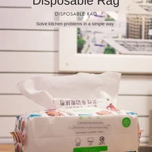 Одноразовые салфетки одноразовые перламутровые узоры ткань чистая ткань блюдо полотенце тряпка