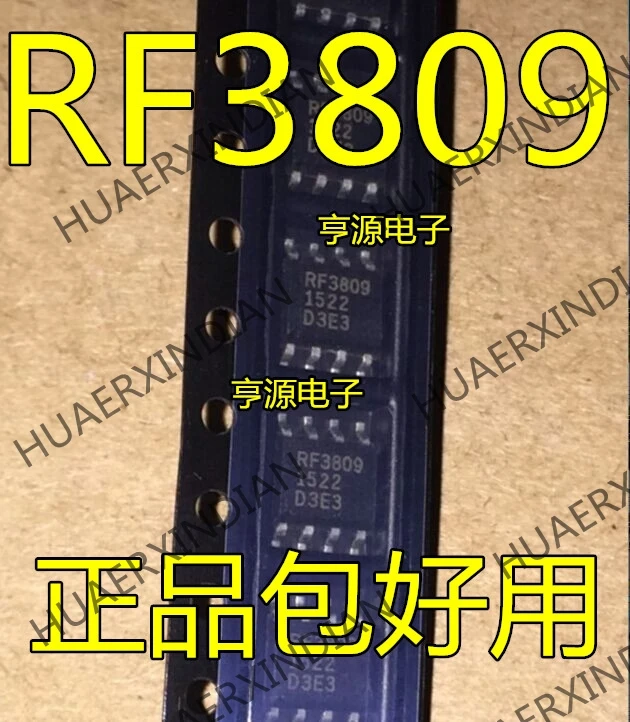 10 шт./лот RF3807 RF3809 RF3809TR SOP8 в
