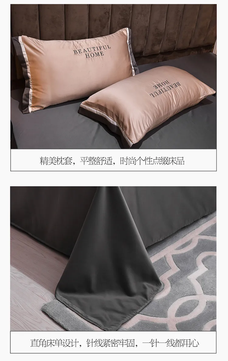 Luxury Bedding Sets Pink Grey White Rayon Embroidery Sheet Quilt Pillowcase Comfortable Soft Fluffy Bedding King Queen 4pcs