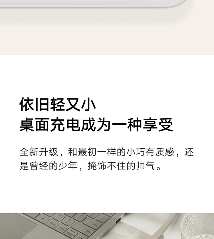 NEW Xiaomi Mi Mijia QC3.0 20W Fast Charging Power Strip 2A1C + 3 Sockets Standard Plug Interface Extension Lead 1.8m Удлинитель