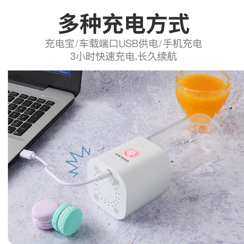 Juice Extractor USB Juice Machine Portable Household Mini Electric Charging Mixer Zhongshan Electrical Appliance Promotional Gif