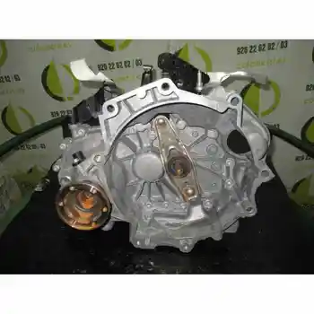 

LNR Gearbox Volkswagen Pole V (6r1) Advance Bluemotion