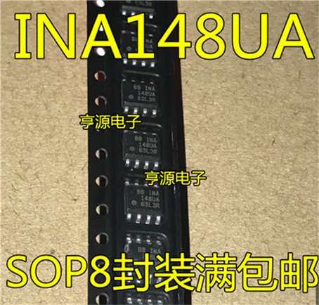 5cps INA148 INA148UA INA148U SOP-8 |