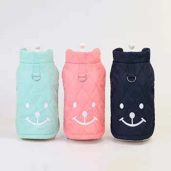 

Pet Supplies Lovely Dog Clothes Autumn Winter Three Color Warm Cotton Vest Fleece Warm Coat With Traction Rope