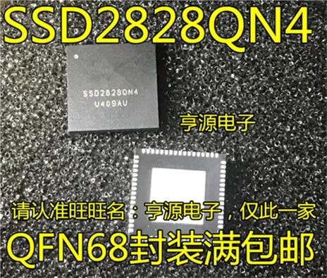 SSD2828 SSD2828QN4 QFN-68 | Обустройство дома