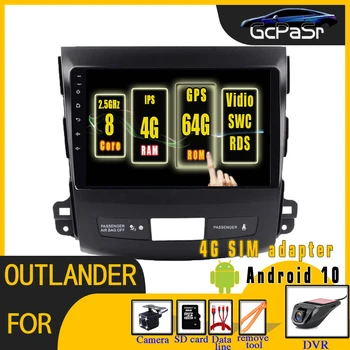 

Android 10 4G Car Radio Multimedia Player for Mitsubishi Outlander / Peugeot4007 2006 2007 2008 2009 2010 2011 Navi GPS Auto cdv