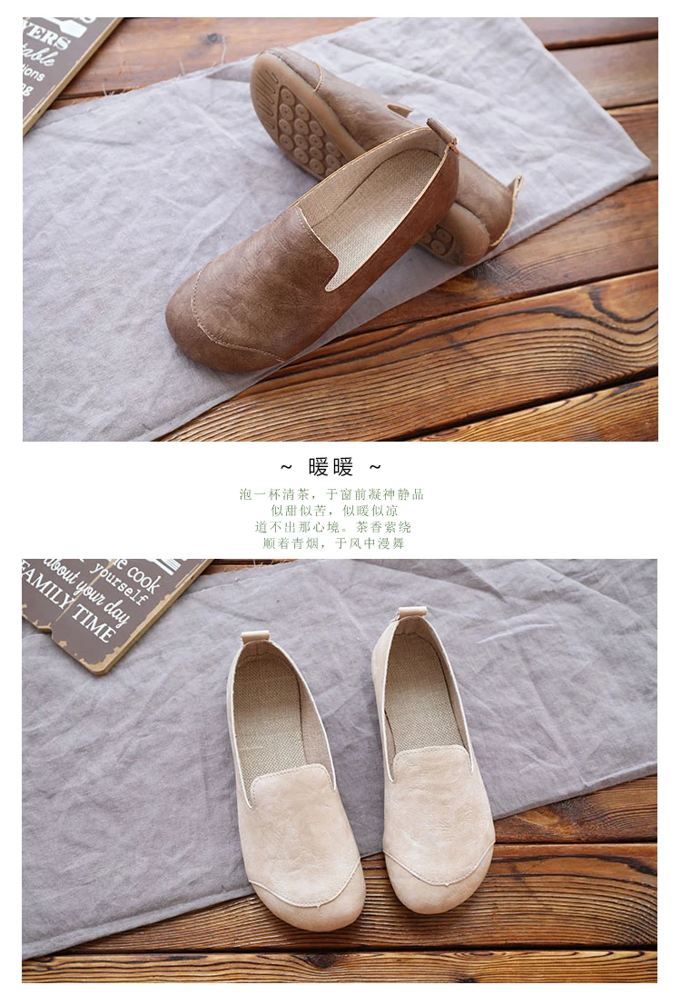 Soft bottom single shoes female new wild flat bottom shallow mouth grandma shoes peas shoes
