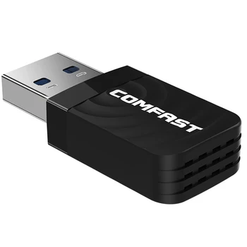 

1300M Computer Anti Interference Black Laptop PC Plug And Play Wireless Network Card Dongle LAN Mini Portable Dual Band USB Port
