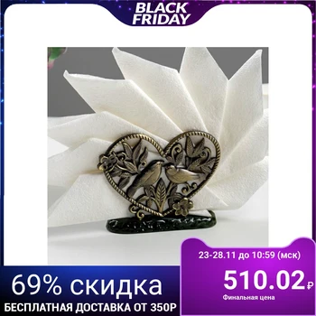 

Napkin holder "Heart"