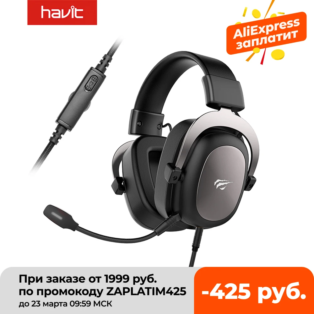 HAVIT Wired Headset Gamer PC 3.5mm PS4 Headsets Surround Sound & HD Microphone Gaming Overear Laptop Tablet Gamer