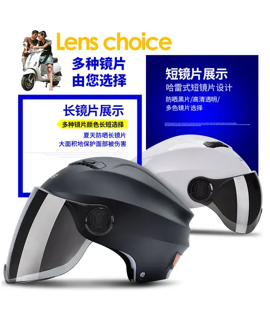 Casque De Moto Électrique À Visière Longue Et Courte, Pour Hommes Et Femmes,  Scooter D'été - Casques - AliExpress