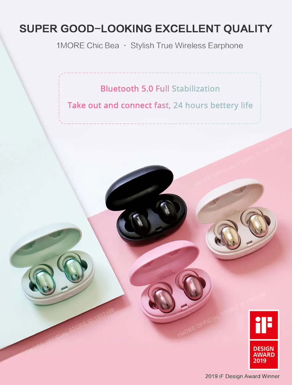 1 plus E1026BT vrai sans fil eccouteurs Bluetooth 5,0 в уши мини спортивный шлем soutien aptX ACC avec micro Qualcomm puce