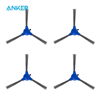 

eufy RoboVac Replacement Side Brush, RoboVac 11S, RoboVac 30, RoboVac 30C, RoboVac 12, RoboVac 35C Accessory
