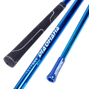 Ящик для рыболовной приманки трехсекционный набор рыболовных снастей Антивозрастная прочная ручка er liao большого размера антипригарная приманка рыболовные принадлежности