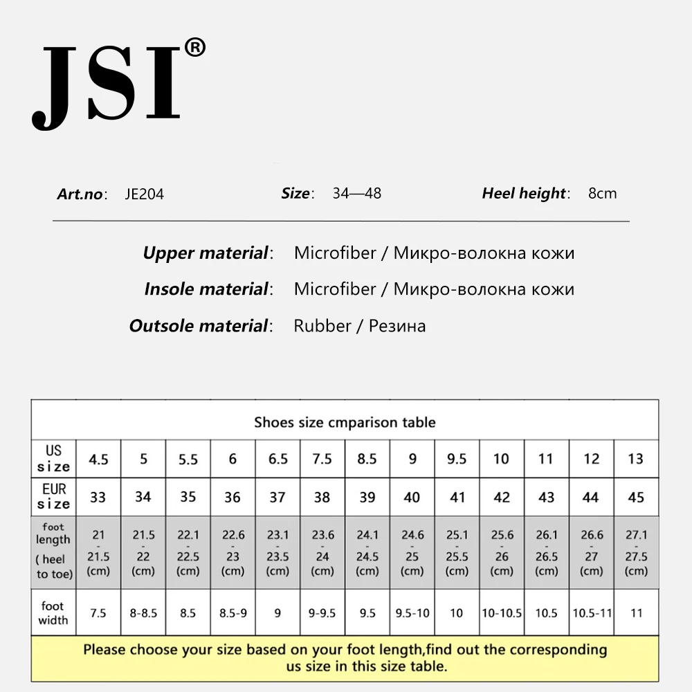 JSI/женские ботинки до середины икры с острым носком на высоком квадратном каблуке из микрофибры демисезонные классические женские ботинки на молнии; je204