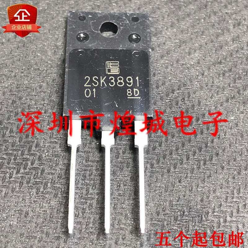 

5PCS/Lot 2SK3891 ½ TO-3PF 700V 17A 5