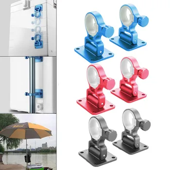 

2pcs Aluminum Alloy Fishing Box Umbrella Holder Base Bracket Stand Tool Accessories 3 Colors