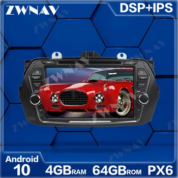 

PX6 4+64GB Android 10.0 Car Multimedia Player For Suzuki Ciaz Alivio 2015-2018 Navi Radio navi stereo IPS Touch screen head unit