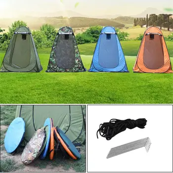 

Travel Instant Pop Up Pod Changing Room Privacy Tent Portable Anti UV Shower Tents Toilet Rain Shelter For Outdoor Camping Beach