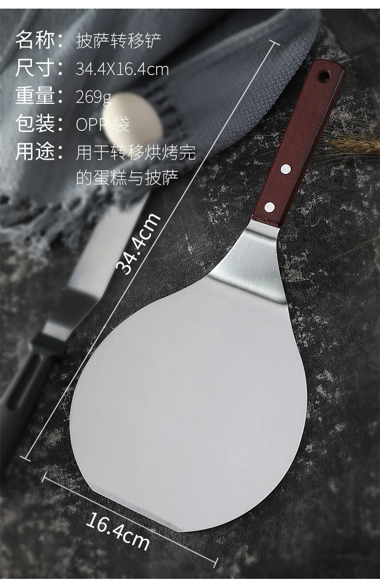 13868099409_1819381130