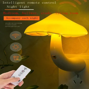 

AHT electric light led night light printing remote control smart bedside lamp bedroom timing dimming night light table lamp wall