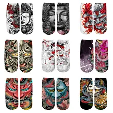 Buddhism and Oni Mask/Japan Mask/Japan Art Tattoo Socks 3d Printed Men For Women Funny socks fashion summer spring ankle Socks