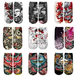Buddhism and Oni Mask/Japan Mask/Japan Art Tattoo Socks 3d Printed Men For Women Funny socks fashion summer spring ankle Socks