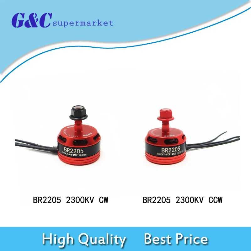 4 шт. = 2 пары гоночный выпуск 2205 BR2205 2300KV 2-4S бесщеточный двигатель CW/CCW для QAV250 ZMR250 |