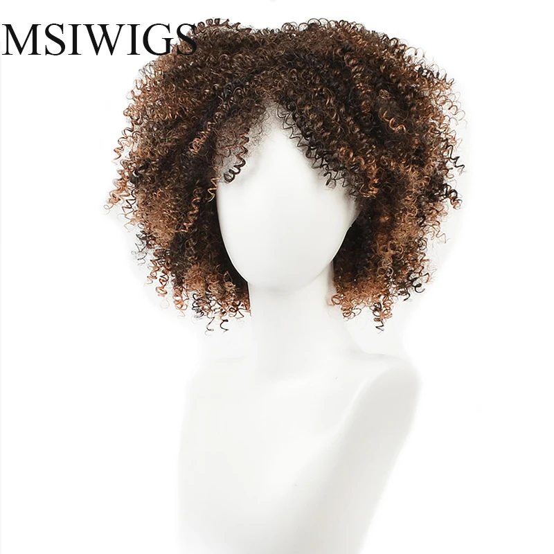 

MSIWIGS Wigs for Women Short Afro Curly Wig Kinky Wigs African American Brown Ombre Hair Wig Heat Resistant with Wig Cap