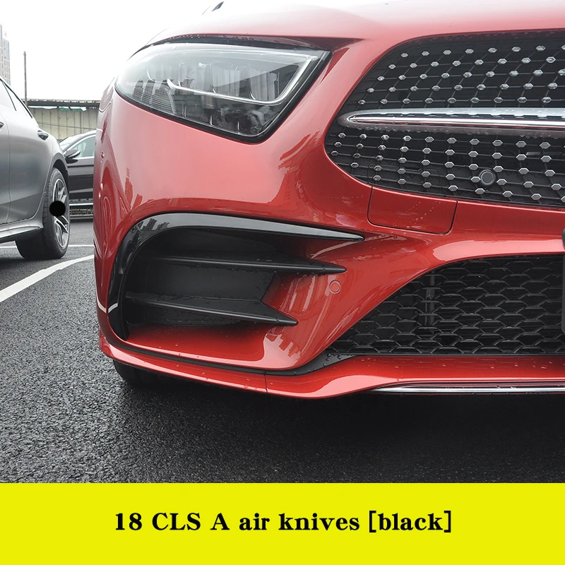 Для Mercedes cls c257 автомобильные наклейки из углеродного волокна cls передний декоративный бампер аксессуары противотуманные фары яркая полоса - Название цвета: A black air knife